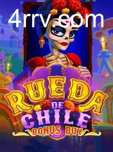 RuedaDeChileBonusBuy